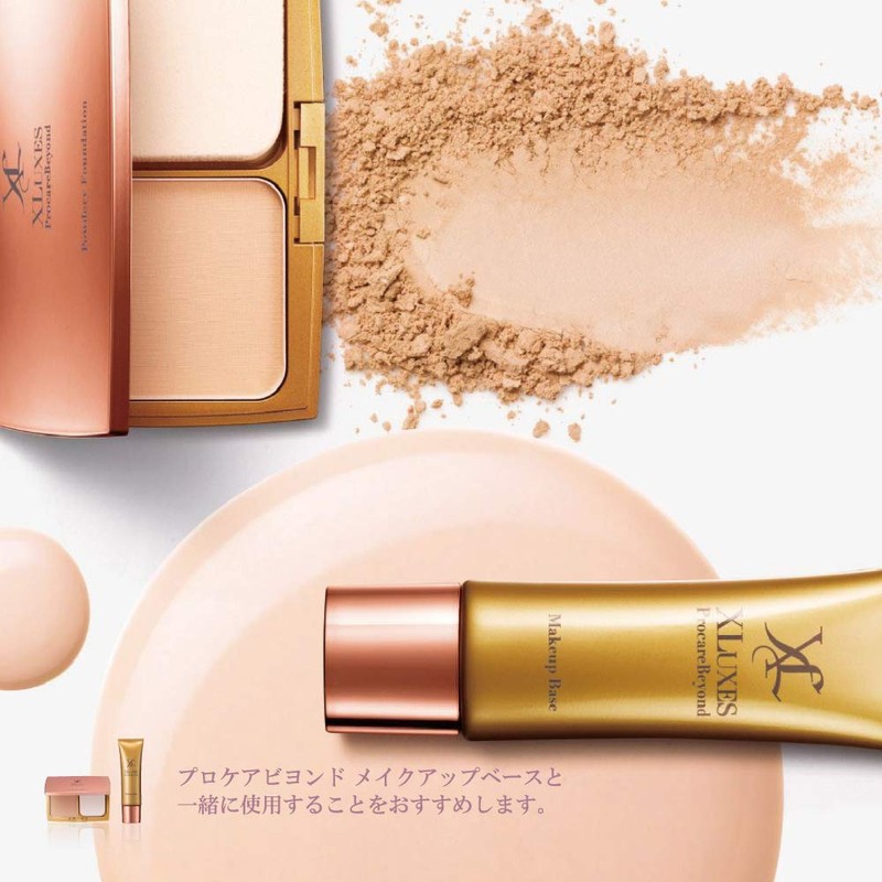 XLUXES Powdery Foundation (SPF35 PA+++) Serum/Diamond Powder Formulated (Light Pink)