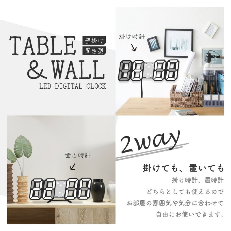 Radio Clock Table Clock, Wall Mounted, Digital, Small, Tabletop, Temperature,