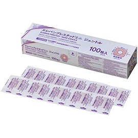 Hakuzou Medical Elevan Prestat Mini Gentle, Pack of 100 3155087