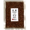 Akamai Red Rice, 5.3 oz (150 g), Ancient Rice, Non-picky
