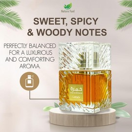 Lattafa Khamrah Eau de Parfum for Men 100ml – Sweet, Spicy & Woody Luxury Fragrance