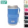 520ml Insulated Food Flasks For Hot Food – Double-Wall Stainless