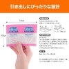 Dry Pet Dehumidifier, Sheet Type, For Drawers and Clothing Cases,
