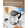 COMFEE' 1.7L Glass Tea Kettle and Kettle Water Boiler -