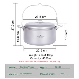 Boundless Voyage Titanium Food Steamer Pan Stock Pot Soup Pot Outdoor Hanging Pot Portable Travel Household Kitchenware Cooking Kit Hot Pot for Camping Picninc (Ti2112C-4.5L stockpot ONLY)