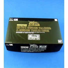 Gunpla EXPO Limited Edition: HG 1/144 Gundam Trailer Extra Finish Ver. G30th Full Color Plated Ver. & EX 1/144 Gundam Trailer Extra Finish Ver. Plastic Model