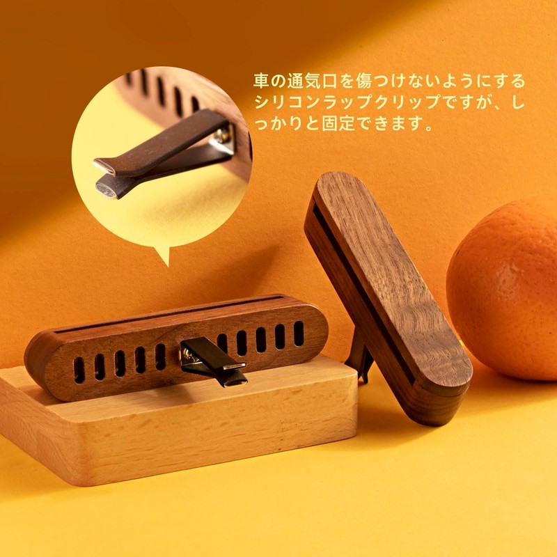 iwoohome アロマディフューザー 車用 クリップ 天然ウッド使用 車 芳香剤 容器 アロマストーン ティンバーカーディフューザー