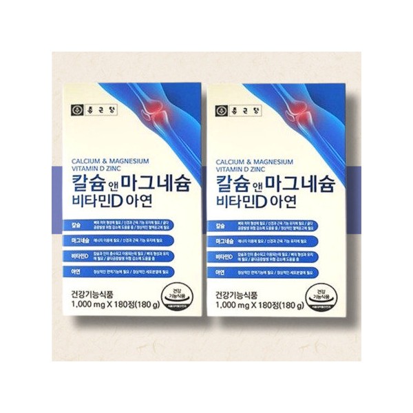 Chong Kun Dang Health Calcium &amp; Magnesium Vitamin D Zinc