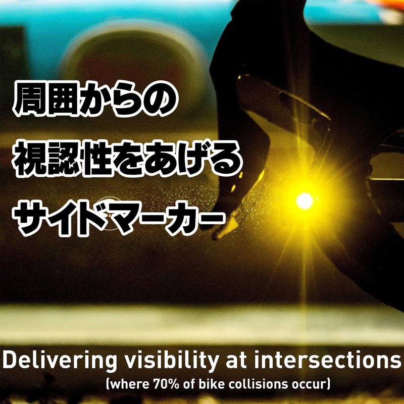 Light&Motion URBAN500 Bicycle Headlight (Japan Limited Steel/Black)