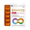Chong Kun Dang Vitality Vitamin B Plus 60 Tablets 2 Month Supply Pantothenic Acid / 종근당 활력비타민B 플러스 60정 2개월분 판토텐산