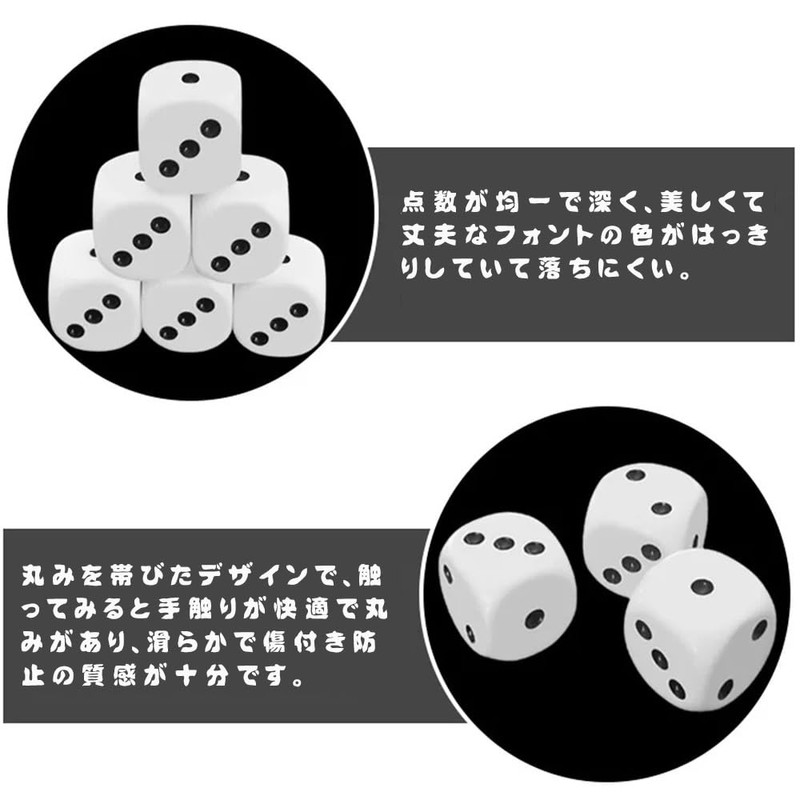 YAARUJEE Dice Dice 25mm 10pcs 6-Sided Right Angle Large White