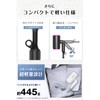 ドライヤー 速乾 大風量 【2025夏限定・冷風スイッチ・57℃恒温】 ヘアドライヤー 高濃度マイナスイオン 3段階風量調節 過熱防止機能 軽量 低騒音