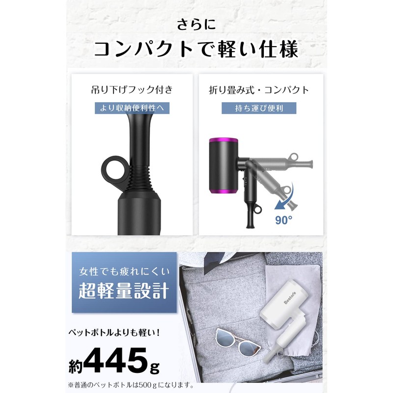 ドライヤー 速乾 大風量 【2025夏限定・冷風スイッチ・57℃恒温】 ヘアドライヤー 高濃度マイナスイオン 3段階風量調節 過熱防止機能 軽量 低騒音