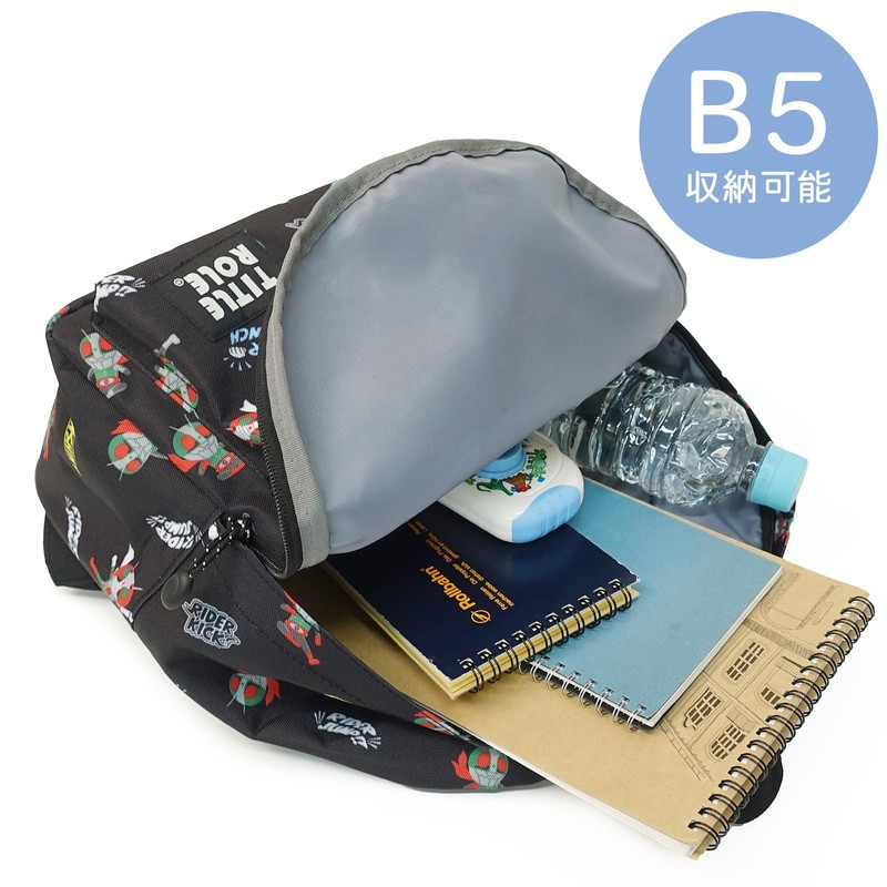 [Titleroll] Kamen Rider B5 Storage Backpack Large Capacity V2 V3