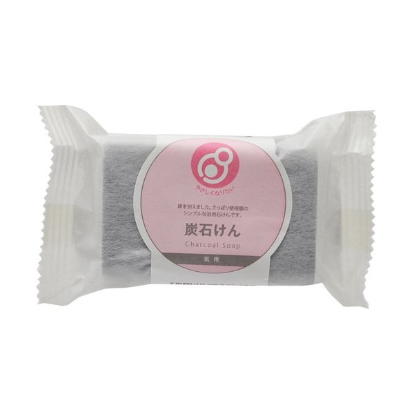 Gently Want To Your Bath Soap Charcoal
