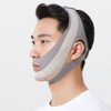 펀픽 남성용 턱 선 브이라인 얼굴 리프팅밴드, 그레이, 1개 Funpic