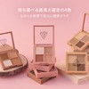 3CE Mini Multi Eye Color Palette D Side By Side