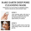 Kiehl's Rare Earth Deep Pore Deep Cleansing Masque 125ml Oil