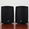 Dual Electronics LU53PB 5.25" 3-Way High Performance Outdoor Indoor Wired