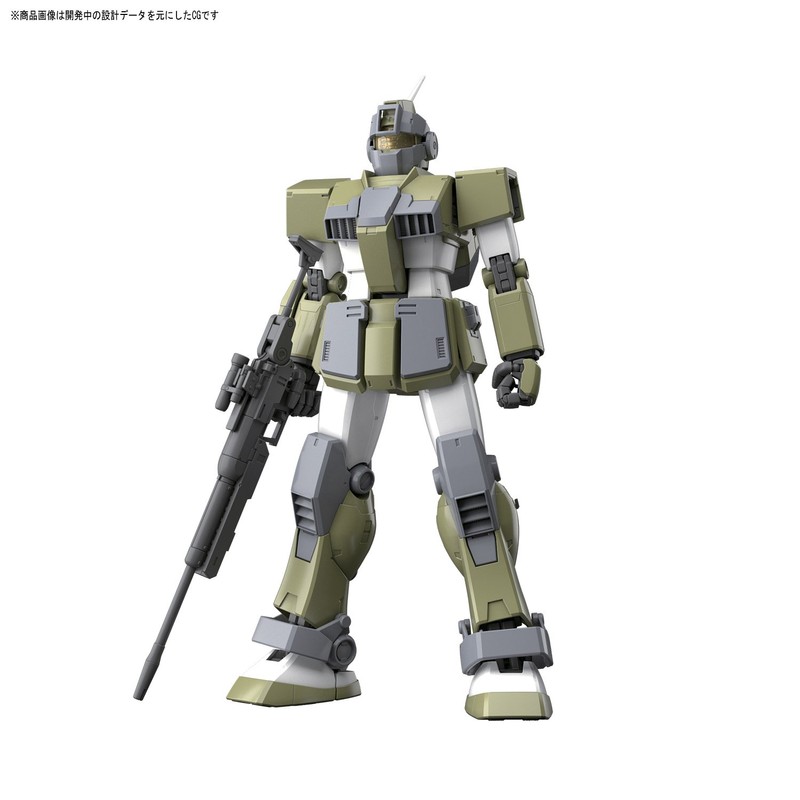 MG Mobile Suit Variations MSV GM Sniper Custom, 1/100 Scale,