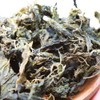 Dried mulberry leaves 100g Domestic mulberry leaf sprouts Boreumnamul /