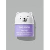 [The Saem] Iceland Peptide & Amino Acid Lip Sleeping Mask_US