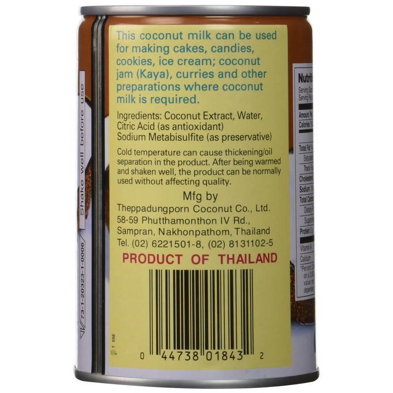 Chaokoh Coconut Milk 13.5 ounce (Pack Of 3)