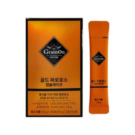 GrainOn 그레인온 골드 파로효소 캡슐레이션 1.8g x 30포 1개 / 써클 GrainOn Gold Pharoenzyme Capsulation 1.8g x 30 Sachets 1 Item / Circle