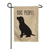 Dog People Garden Burlap Flag - 13 x 1 x