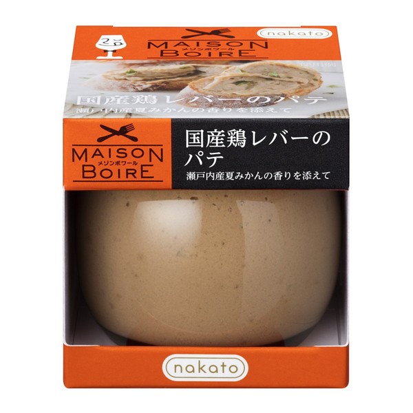 Nakato Maison Boire Japanese Chicken Liver ~ Scent of Natsumikan Orange from Setouchi ~