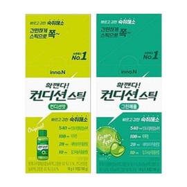 Innoen Condition Stick 10 Condition Flavors + 10 Green Apple Flavors / 이노엔 컨디션 스틱 컨디션맛10개 + 그린애플맛 10개