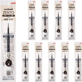 Mitsubishi Pencil UBRZ07.2410P Water Based Ballpoint Pen, Uniball ZENTO Refill, 0.7, Black, Pack of 10