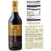 Chinese Premium Dark Soy Sauce, Premium Light Soy Sauce, Shaoxing