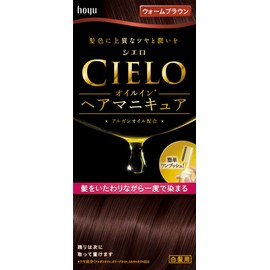 Cielo Oil In Hair Manicure