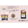 Nemunevas L Nemu Nevus T Petite Gift Retirement, 2 Types
