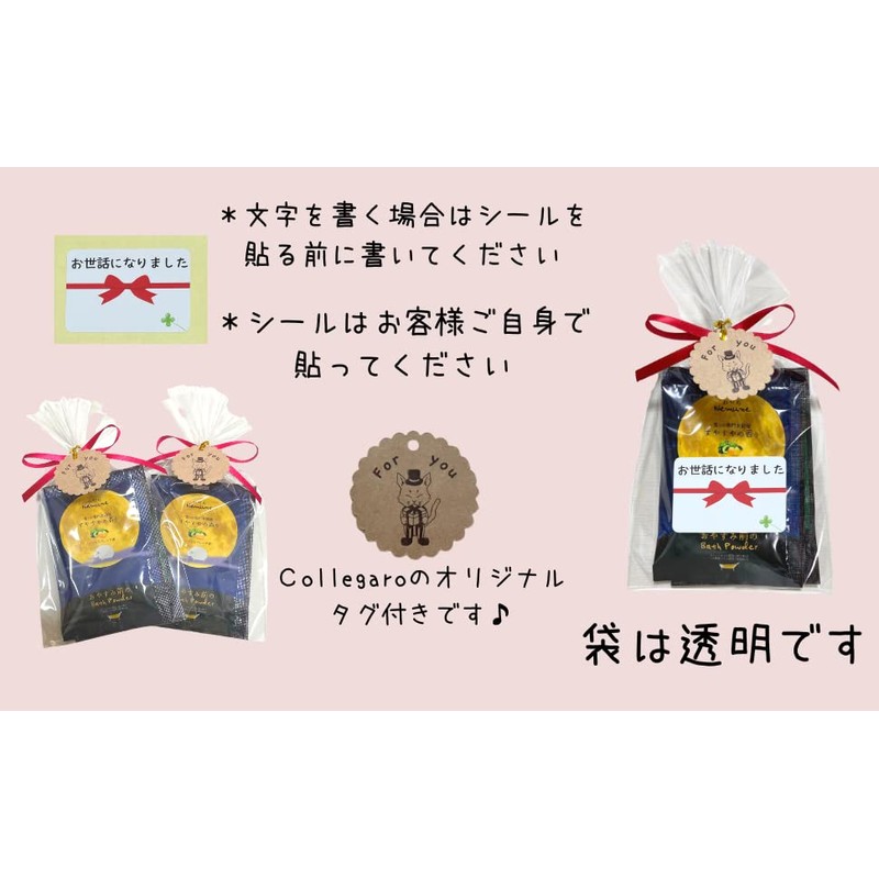 Nemunevas L Nemu Nevus T Petite Gift Retirement, 2 Types