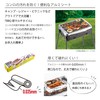 Takeda Corporation OSRS-3080HC Multi-Foil for BBQ, Width 11.8 inches (30
