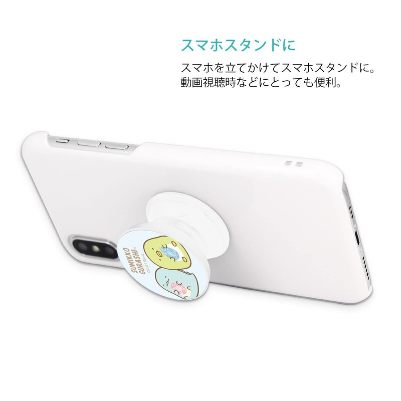 Gourmandies Sumikko Gurashi POCOPOCO Tokage & Penguin SMK-114B White