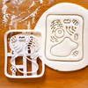 Plant Cell Cookie Cutter, 1 Piece. Bakerlogy