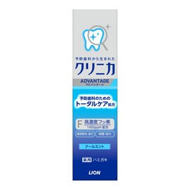 Clinica Advantage Cool Mint 1.1 oz (30 g)