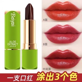 Beas Biyashi Aloe Vera Three-Tone Hydrating Lipstick Hydrating QXQY Volume Three-Color Lipstick 10ea