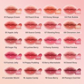 DASIQUE Chewing Glow Pot 4g, Color:16 Sweet Rosy