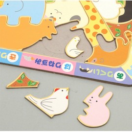 Artec It Can Change Puzzle Animal 7874