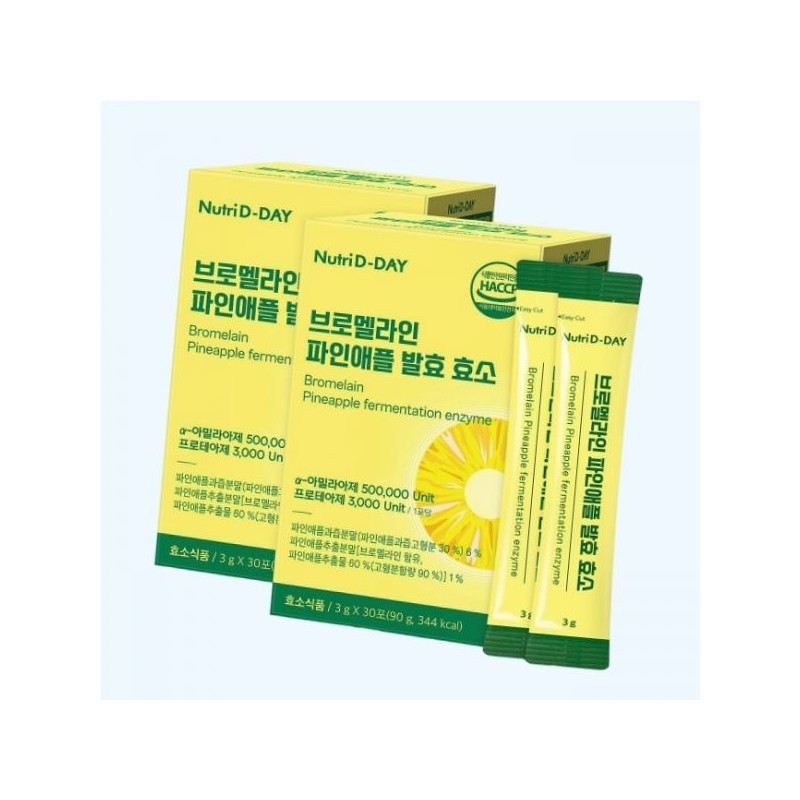 Nutri D Day Bromelain Pineapple Fermentation Enzyme 30 packets 2