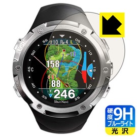 PDA Kobo Shot Navi W1 Evolve 9H High Hardness [Blue Light Cut] Protective Film Glossy Made in Japan