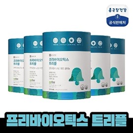Chong Kun Dang Health Prebiotics FOS Triple 10-month supply (5 bottles) / 종근당건강 프리바이오틱스 FOS 트리플 10개월분(5통)
