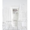 Aijjeje IJEJE Black Cumin NEM Bliss Sunscreen 50ml / SPF