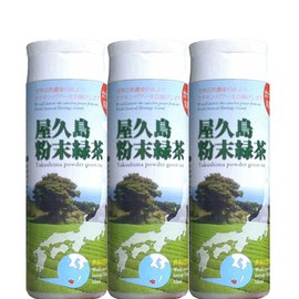 [2024 New Tea] Powdered Green Tea Ichiban Tea No Pesticides No Chemical Fertilizers Domestic Catechin Yakushima @ Miyama-en Bottle (2.8 oz (80 g) x 3)