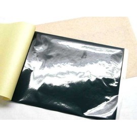 Beachcombers! Tattoo Design Transfer Paper Stencil Maker, 5 Sheets