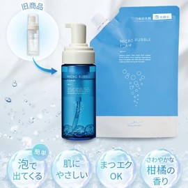 Micro Bubble Foam a Refill, 6.8 fl oz (200 ml), Whip Foam, Micro Bubble Series